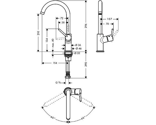 Смеситель для раковины Hansgrohe Talis S2 32082000