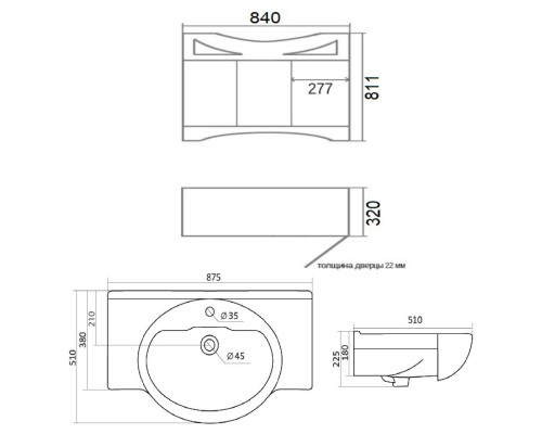 Тумба с раковиной Orange Classic 85 F7-85TU2+RA Тик