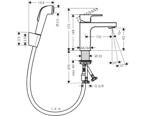 Смеситель для раковины Hansgrohe Vernis Shape 71216000 Хром
