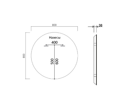 Зеркало Vincea 80 VLM-3DE800-2 с подсветкой c сенсорным выключателем, диммером и антизапотеванием