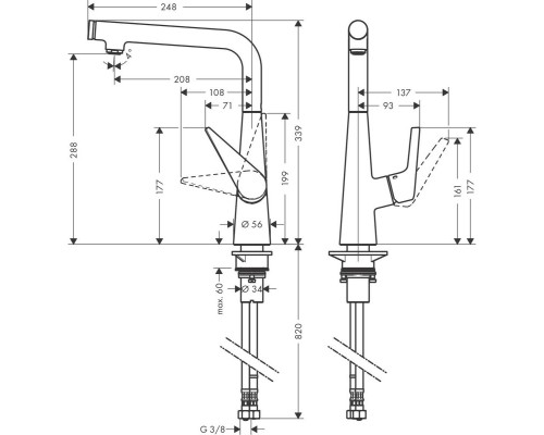 Смеситель для кухни Hansgrohe Talis Select M512-H300 Сталь