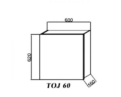 Зеркальный шкаф Kolpa San Jolie TOJ 60 WH/WH Белый