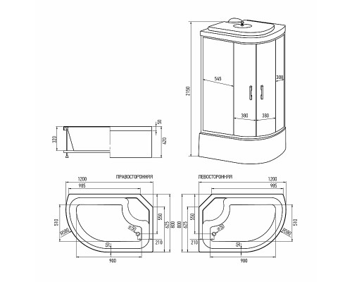 Душевая кабина Erlit Comfort 120х80 ER3512TPR-C4-RUS без гидромассажа