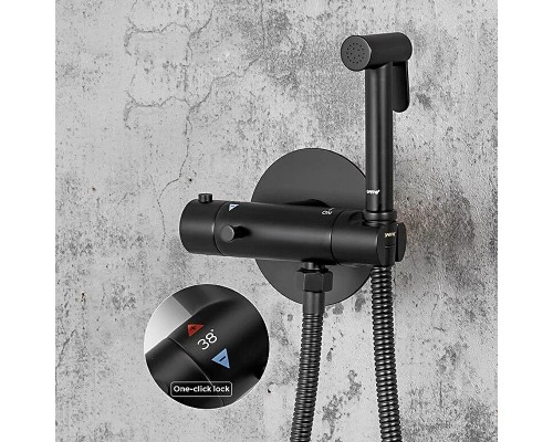 Гигиенический душ со смесителем Gappo G7290-6 с термостатом Черный матовый