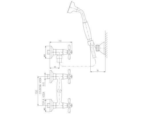 Смеситель для душа Rav Slezak Morava retro MK180.5/2Z Золото