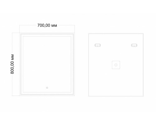Зеркало Art&Max AM-Zoe-700-800-DS-F с подсветкой с сенсорным выключателем