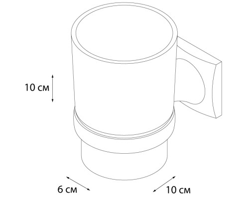 Стакан для зубных щеток Grampus Ocean GR-2006 Хром