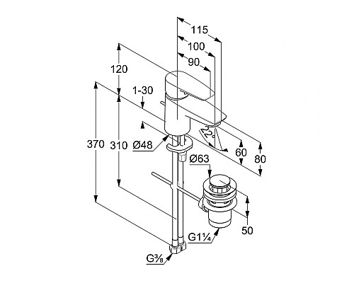 Однорычажный смеситель на умывальник Kludi Pure&Solid 343850575