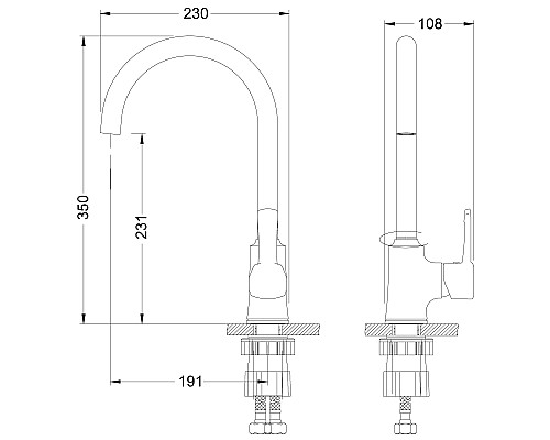 Смеситель Lemark Evitta LM0505C для кухни