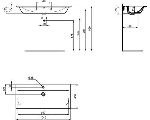 Раковина Ideal Standard Connect Air Vanity 104 Euro White