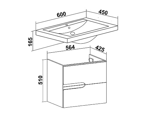 Тумба под раковину Runo Стокгольм 60 00-00001123 подвесная Белая