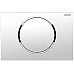 Кнопка смыва GEBERIT Sigma10 115.758.KJ.5 белый-хром