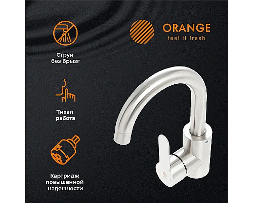 Смеситель для раковины Orange Steel M99-011ni Никель