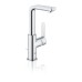 Смеситель Grohe для раковины однорычажный