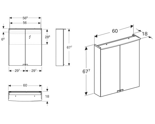 Зеркальный шкаф Geberit Smyle Square 60 500.273.00.1 подвесной Белый