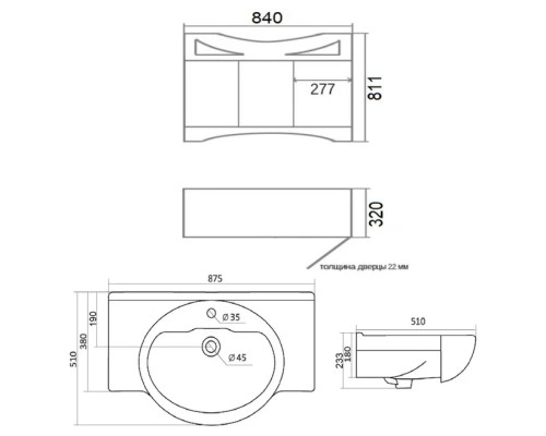 Тумба с раковиной Orange Classic 85 Орех