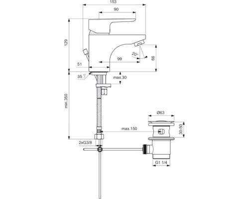 Смеситель для раковины Ideal Standard Ceraplan III B0700AA Хром