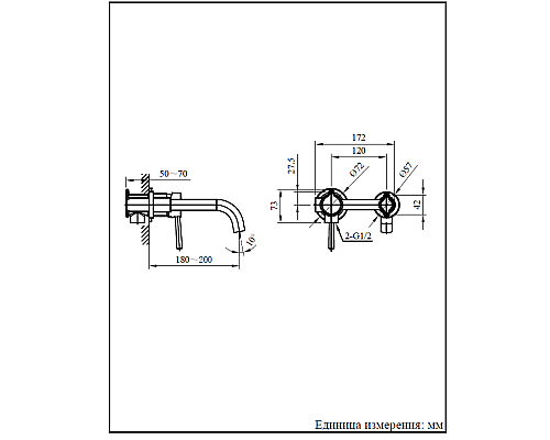 Смеситель для раковины AltroBagno Metropoli 010501 NeOp