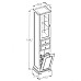 Шкаф пенал Opadiris Риспекто 40 L 00-00005836 с бельевой корзиной Слоновая кость