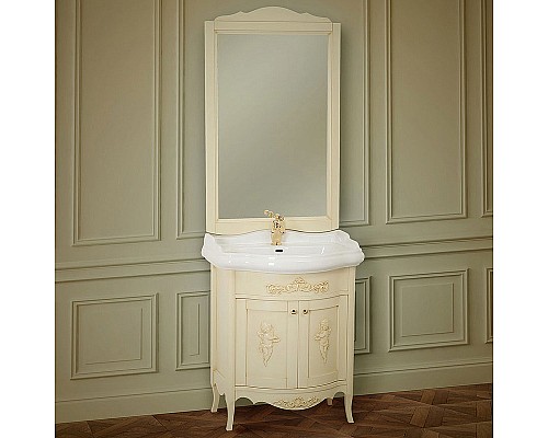 Зеркало Migliore Bella 68 25946 Бежевое