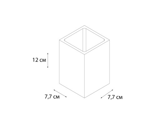 Стакан для зубных щеток FIXSEN Gusto FX-300-3