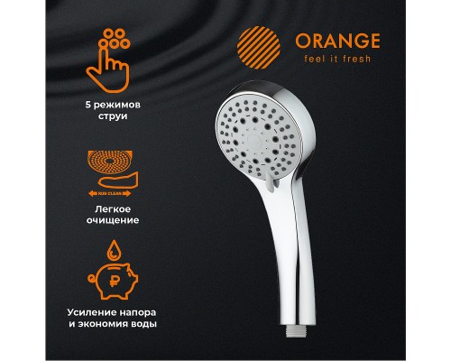 Душевой гарнитур Orange O-Shower Хром