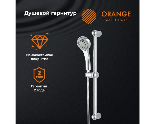 Душевой гарнитур Orange O-Shower Хром