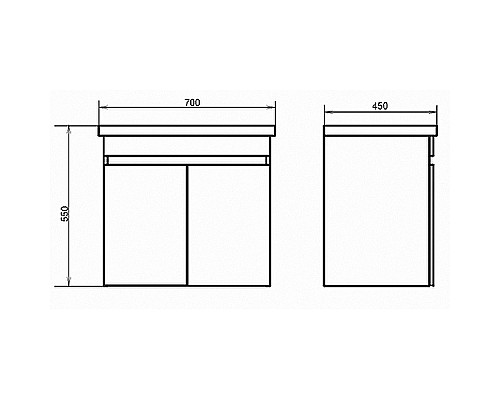 Тумба с раковиной Comforty Осло 70ПД 00-00006118 подвесная Бетон светлый