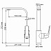 Смеситель для кухни WasserKRAFT 1907
