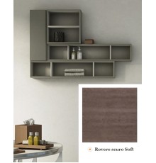 Шкафчик подвесной Cezares 53144