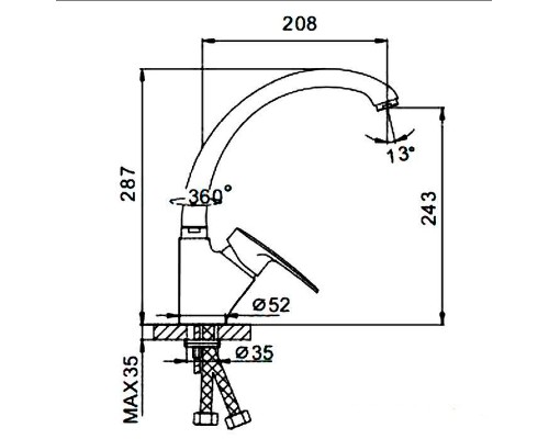 Смеситель для кухни Frap F4166-8 Белый