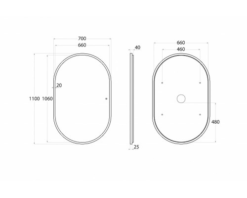 Зеркало Art&Max Bari AM-Bar-700-1100-DS-F с подсветкой с сенсорным выключателем Графит матовый