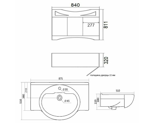 Тумба с раковиной Orange Classic 85 F7-85TU2+RA Тик