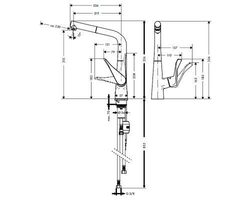 Смеситель для кухни Hansgrohe Metris 14821000