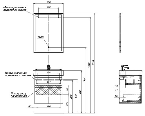 Мебель для ванной Aquanet Nova Lite 60 дуб рошелье (2 ящика)