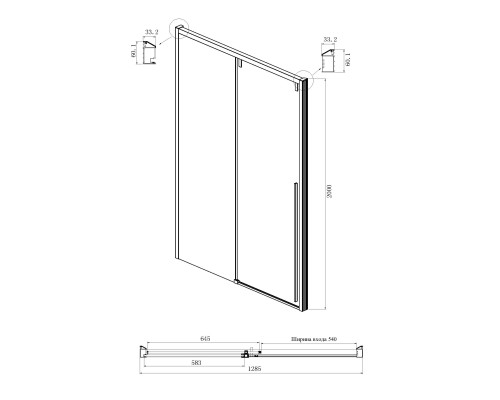 Душевой уголок Ambassador Intense 140x80 профиль Хром стекло прозрачное