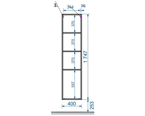 Шкаф пенал Эстет Dallas Luxe 40 L ФР-00001948 подвесной Белый