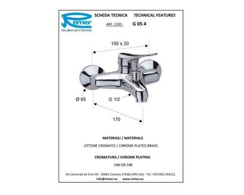 Смеситель для ванны Remer Giga Four G054 Хром