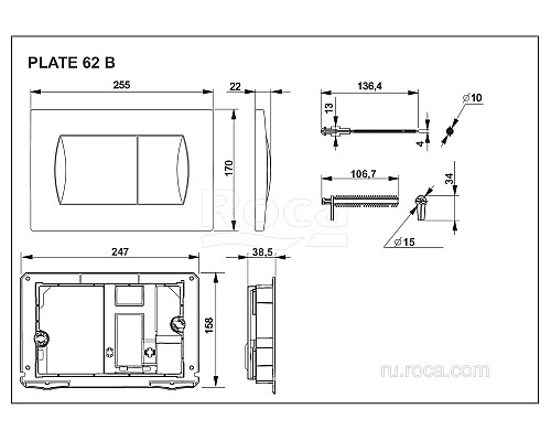 Клавиша для инсталляции Roca Active 62B хром матовая 8901160B2