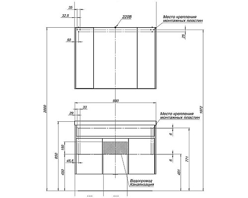 Тумба с раковиной Aquanet 00212946 Тумба с раковиной Aquanet 00212946