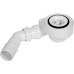 Сифон для душевого поддона Radaway Turboflow D50 5SL1 Белый