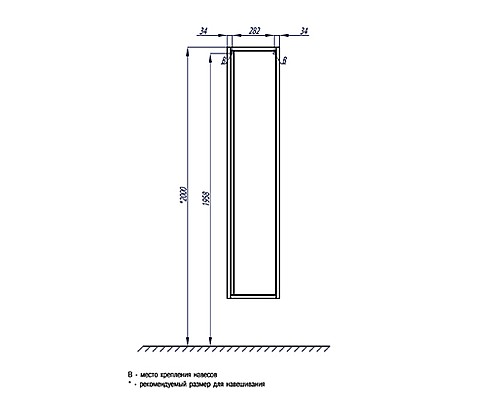 Шкаф пенал Aquaton Римини 30 1A232703RN010 подвесной Белый глянец