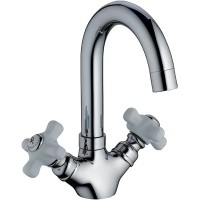 Смеситель для раковины Frap H18 Хром