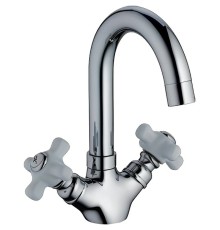 Смеситель для раковины Frap H18 Хром
