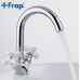 Смеситель для раковины Frap H18 Хром