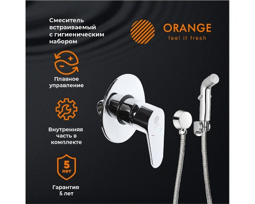 Гигиенический душ со смесителем Orange Otto M22-455cr Хром глянцевый