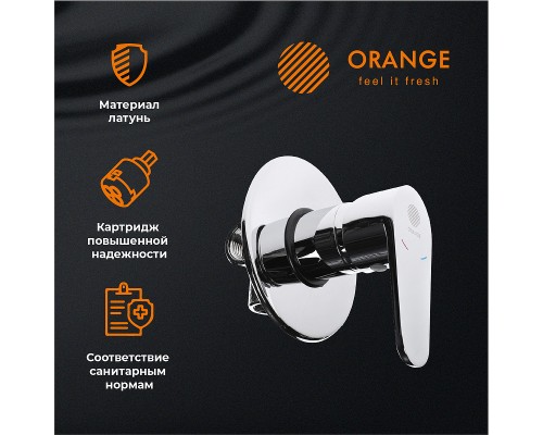 Гигиенический душ со смесителем Orange Otto M22-455cr Хром глянцевый