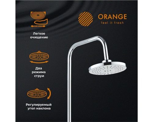 Душевая система Orange Berni Хром