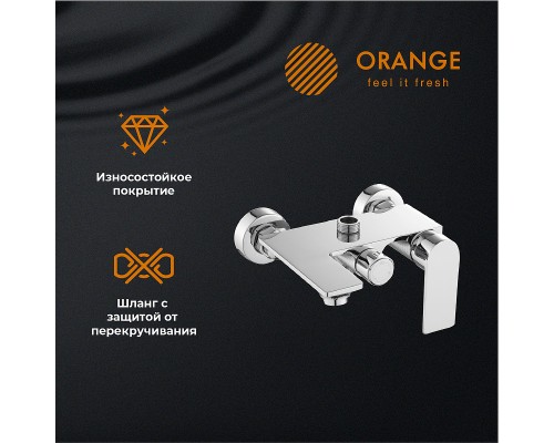Душевая система Orange Berni Хром