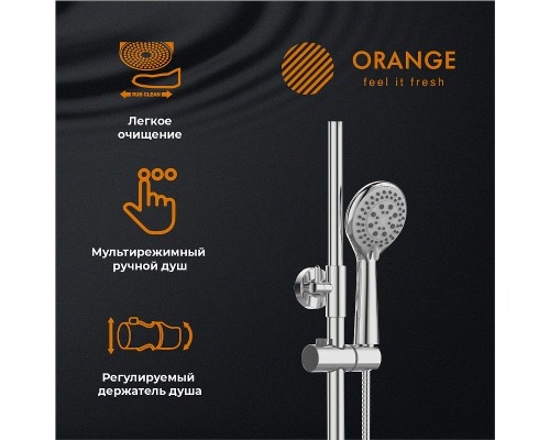 Душевая система Orange Berni Хром